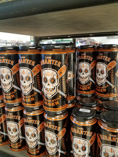 Wine Store «BevMo!», reviews and photos, 1247 W El Camino Real, Sunnyvale, CA 94087, USA