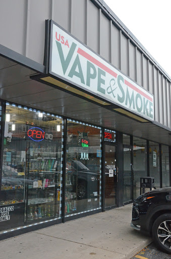 Tobacco Shop «Tobacco Outlet», reviews and photos, 9239 Waukegan Rd, Morton Grove, IL 60053, USA