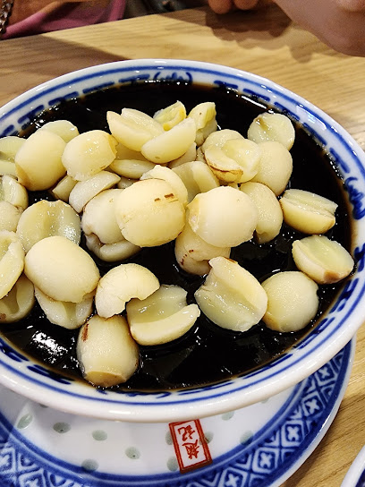 Zhaoji Dessert Ipoh
