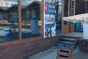 La Habana Beach Bar Pomorie image