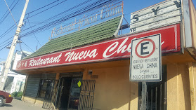 Restaurant Nueva China