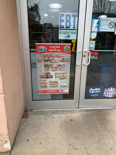 Market «Khan Market», reviews and photos, 142 US-46, Parsippany, NJ 07054, USA