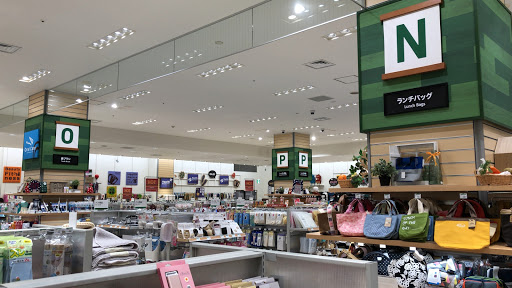 Tokyu Hands LaLaport Toyosu