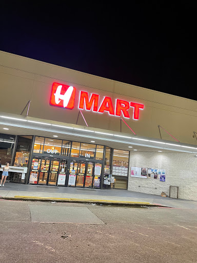 Korean Grocery Store «H Mart», reviews and photos, 2625 Old Denton Rd #200, Carrollton, TX 75007, USA