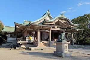 Hokoku Shrine image