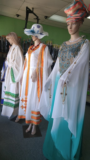 Cosmetics Store «Blessed Beauty Supply», reviews and photos, 14631 Beechnut St, Houston, TX 77083, USA