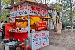 Hong Kong Chinese Fast Food image