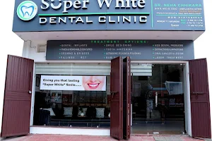 Super White Dental Clinic image