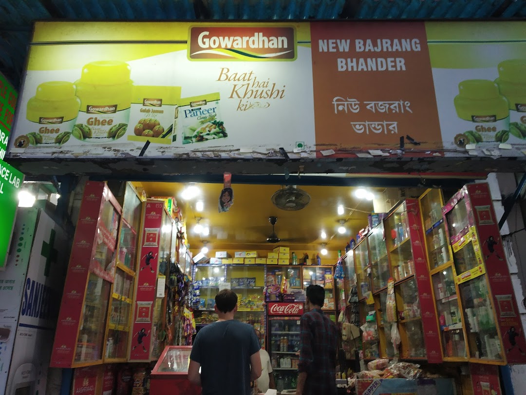 Bajrang Bhandar Grocery