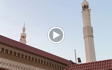 Al-Muzaini Mosque image