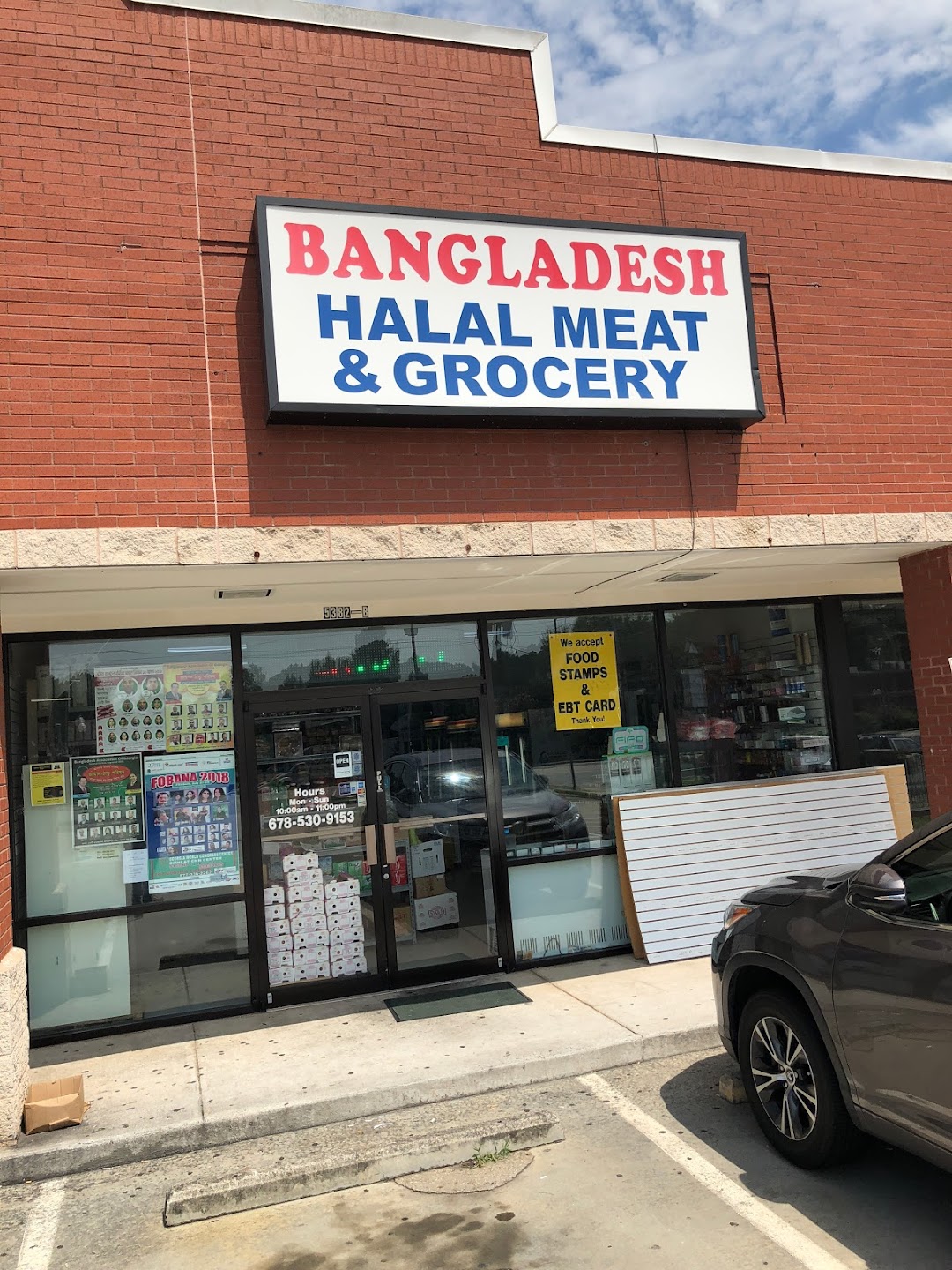 Bangladesh Halal Meat-Grocery