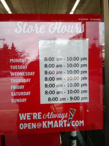 Discount Store «Kmart», reviews and photos, 1 K-Mart Plaza, Greenville, SC 29605, USA