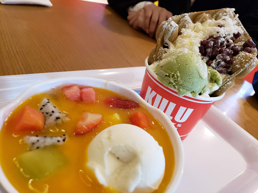 Cafe «Kulu Desserts», reviews and photos, 86-55 Broadway, Elmhurst, NY 11373, USA