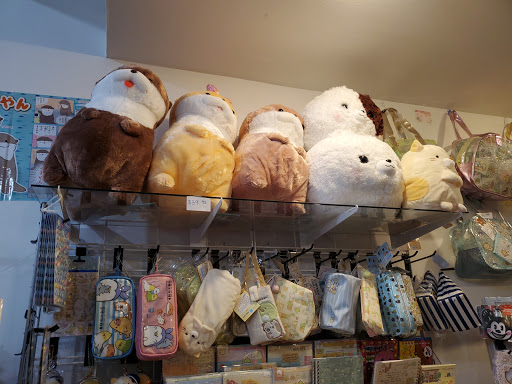 Gift Shop «Kawaii Gifts», reviews and photos, 5413 Walnut St, Pittsburgh, PA 15232, USA