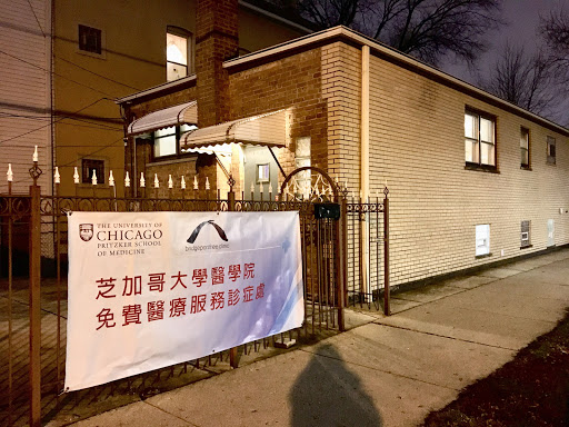 Bridgeport Free Clinic