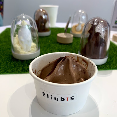 EliubiS愛留彼此 瑞士頂級霜淇淋 （外帶/宅配請來電詢問）寵物友善咖啡廳、浪浪中途之家