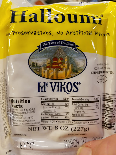 Grocery Store «Kroger», reviews and photos, 15455 Haggerty Rd, Plymouth, MI 48170, USA