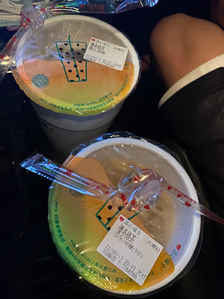 清心福全福興沿海-珍珠奶茶手搖飲料專賣店 的照片