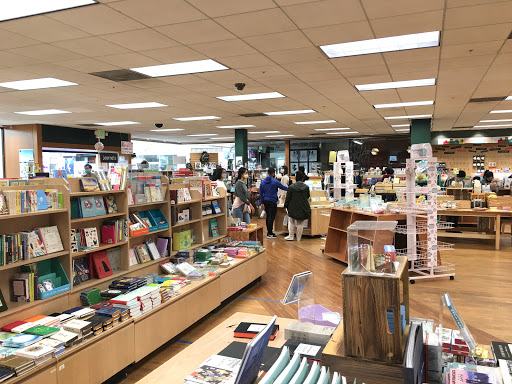 Book Store «Kinokuniya San Francisco», reviews and photos, 1581 Webster St, San Francisco, CA 94115, USA