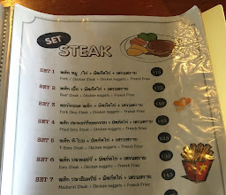 ร้านหอมปากหอมคอ photo