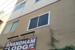 New Anandham Kongu A/C lodge unmarrid coubles roomsavilable image