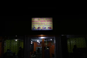 Nataraj Hindu Hotel image