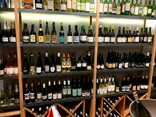 Wine Store «Vyne Yard Wine Shop», reviews and photos, 594 Rogers Ave, Brooklyn, NY 11225, USA