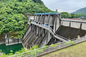 Shiroyama Dam image