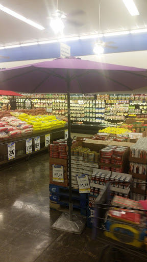 Supermarket «FoodMaxx», reviews and photos, 1950 W 11th St, Tracy, CA 95376, USA