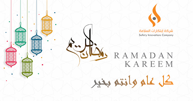 Al Najim Business Center, King Saud St, Al Mazruiyah 2nd Floor, Office - 10، الدمام 31421