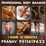 Professional Massage & Spa , For Backpain , Slipped Disk , Sciatica , Spondylosis , Muscle Stiffness