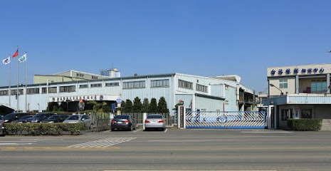 Tai Yue Rubber Industrial Co., Ltd.