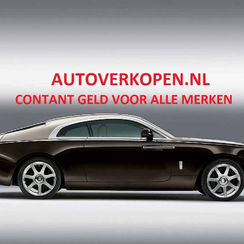 Autoshowroomonline.nl