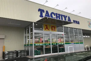 Tachiya Kani image