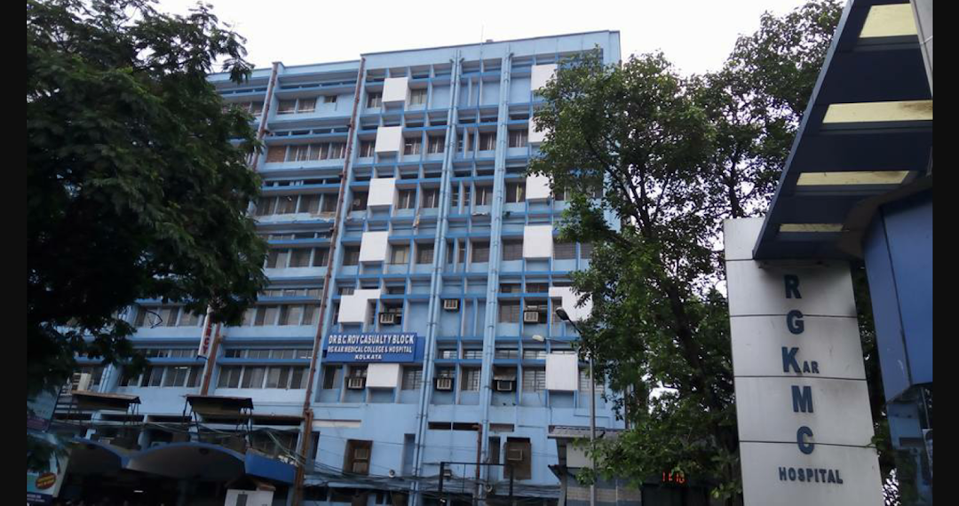 R.G. Kar Medical College Emergency Building