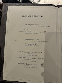 Les plus récentes photos du Restaurant servant du couscous Sonia à Paris - n°8