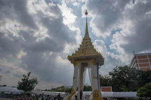 Rama IV Royal Memorial Park image