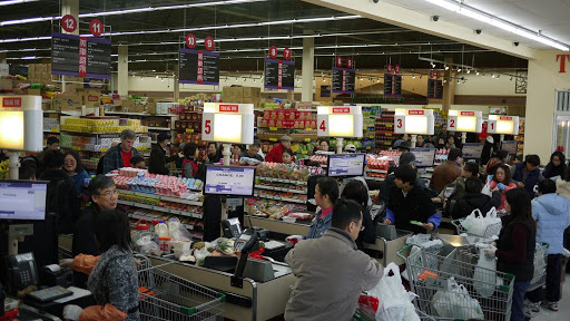 Asian Grocery Store «Asian Food Market», reviews and photos, 79 S Main St, Marlboro Township, NJ 07746, USA