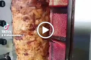 Alhambra kebab image