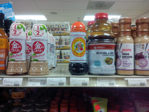 Grocery Store «Sakura - Japanese groceries and gifts», reviews and photos, 4343 Pacific Ave, Stockton, CA 95207, USA