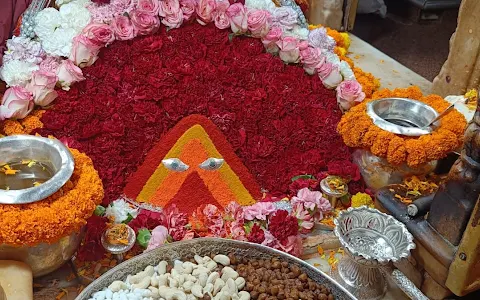 Shri Maa Chintpurni Temple image