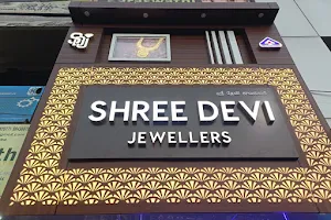 Shree Devi Jewellers image