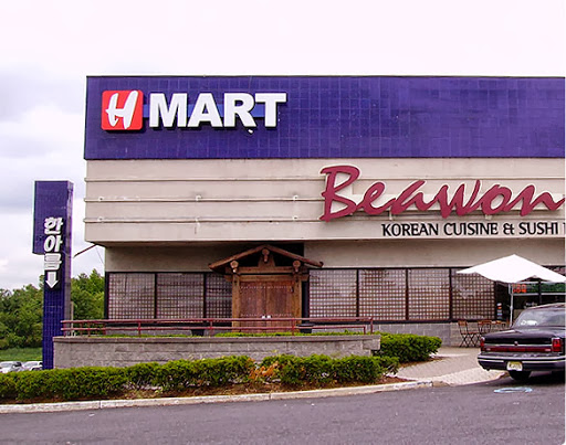 H Mart, 1720 Marlton Pike East, Cherry Hill, NJ 08003, USA, 