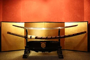 Kurashiki Art Sword Museum image