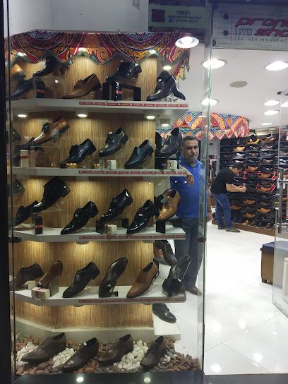 Pronto Shoes Talaat Harb 2