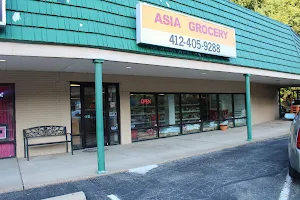 Grace Asia Grocery image