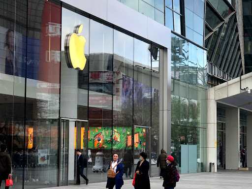 朝阳大悦城 Apple Store 零售店