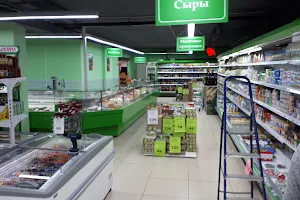 Gastromarket Zelonaya Liniya image