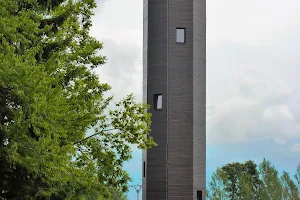 Lookout Tower - Nová Ves image