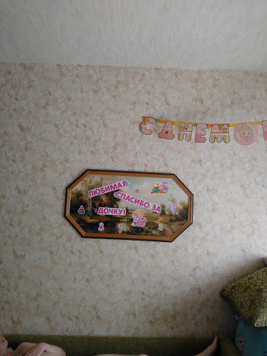 Pastry Shop «Servatii Pastry Shop Crestview Hills», reviews and photos, 2941 Dixie Hwy, Crestview Hills, KY 41017, USA